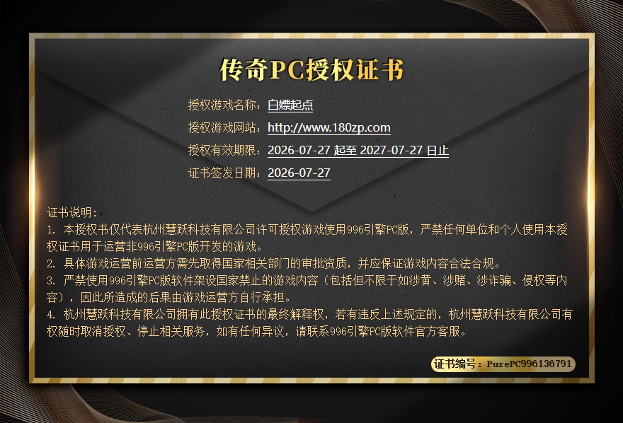 底部图片